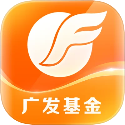 广发基金