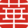 银华基金